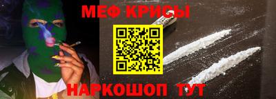 твердый Донской