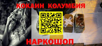мефедрон мука Дубна