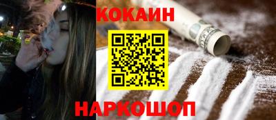твердый Донской