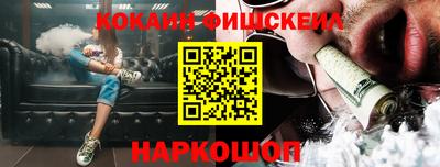 мефедрон мука Дубна