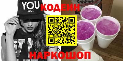 твердый Донской