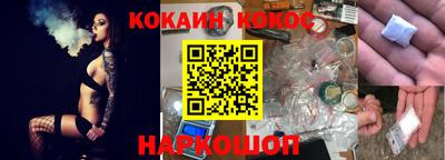 твердый Донской