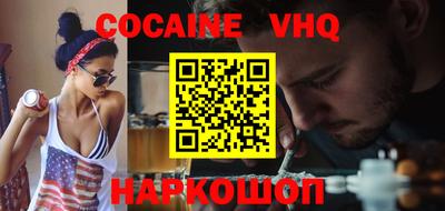 твердый Донской