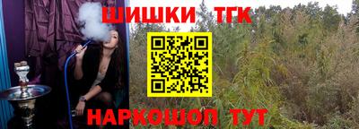 твердый Донской