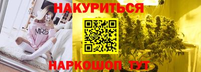 скорость mdpv Донецк
