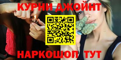 мефедрон мука Дубна