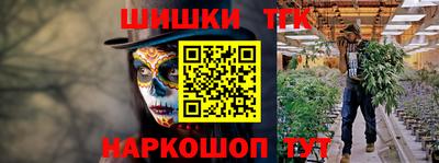 скорость mdpv Донецк