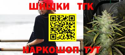 скорость mdpv Донецк