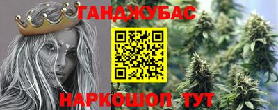 мефедрон мука Дубна
