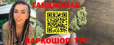 мефедрон мука Дубна