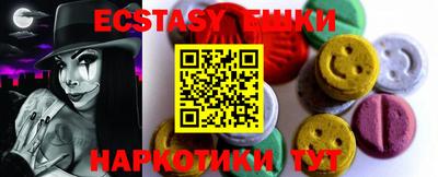 скорость mdpv Донецк