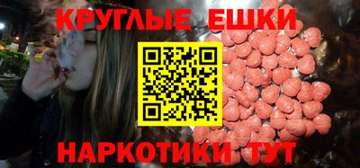 скорость mdpv Донецк