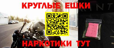 твердый Донской