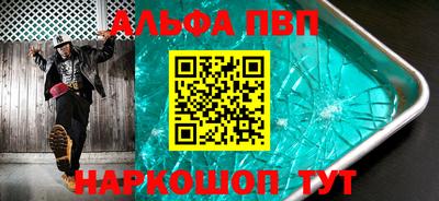 скорость mdpv Донецк