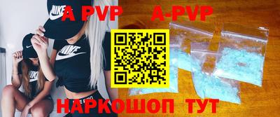 мефедрон мука Дубна