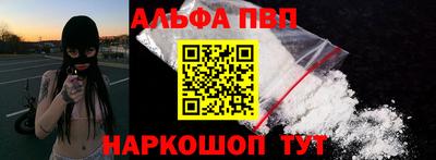 мефедрон мука Дубна
