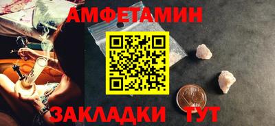 твердый Донской