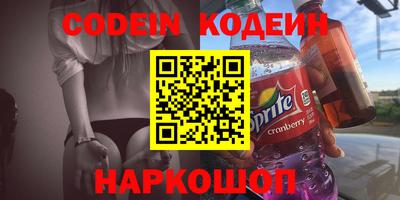 скорость mdpv Донецк