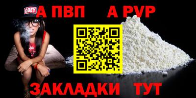 твердый Донской