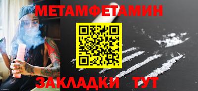 твердый Донской
