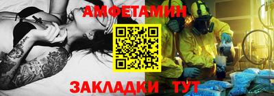 мефедрон мука Дубна