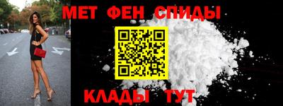твердый Донской