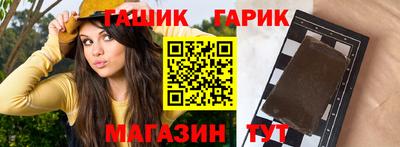 скорость mdpv Донецк