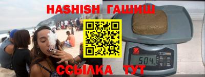 твердый Донской
