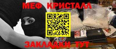 твердый Донской